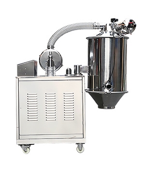 混合式真空上料机